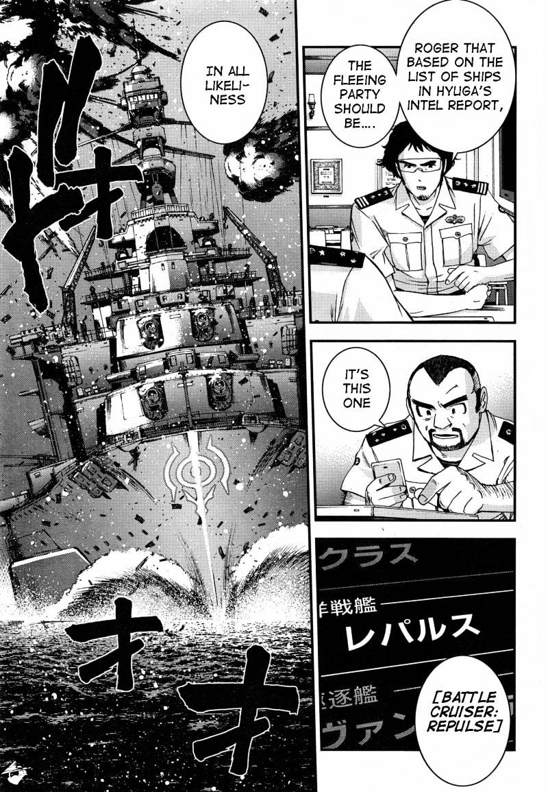 Aoki Hagane No Arpeggio Chapter 47 #5