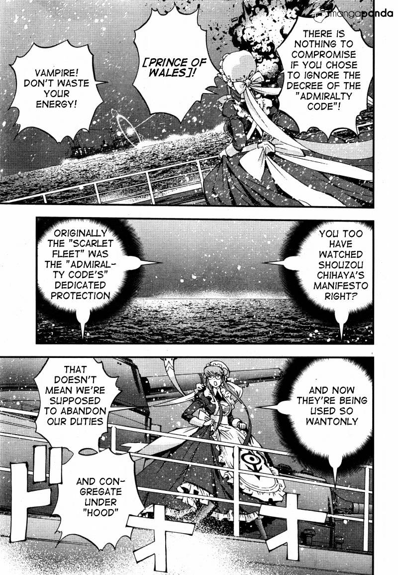 Aoki Hagane No Arpeggio Chapter 47 #7