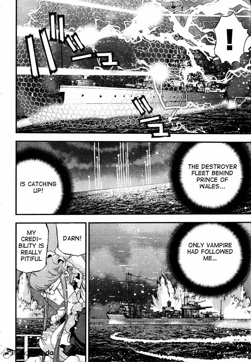 Aoki Hagane No Arpeggio Chapter 47 #10