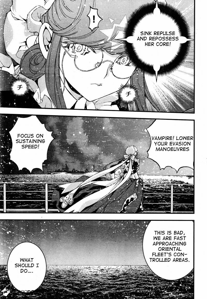 Aoki Hagane No Arpeggio Chapter 47 #11