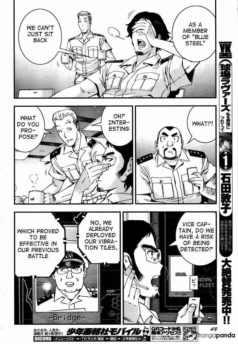 Aoki Hagane No Arpeggio Chapter 47 #14