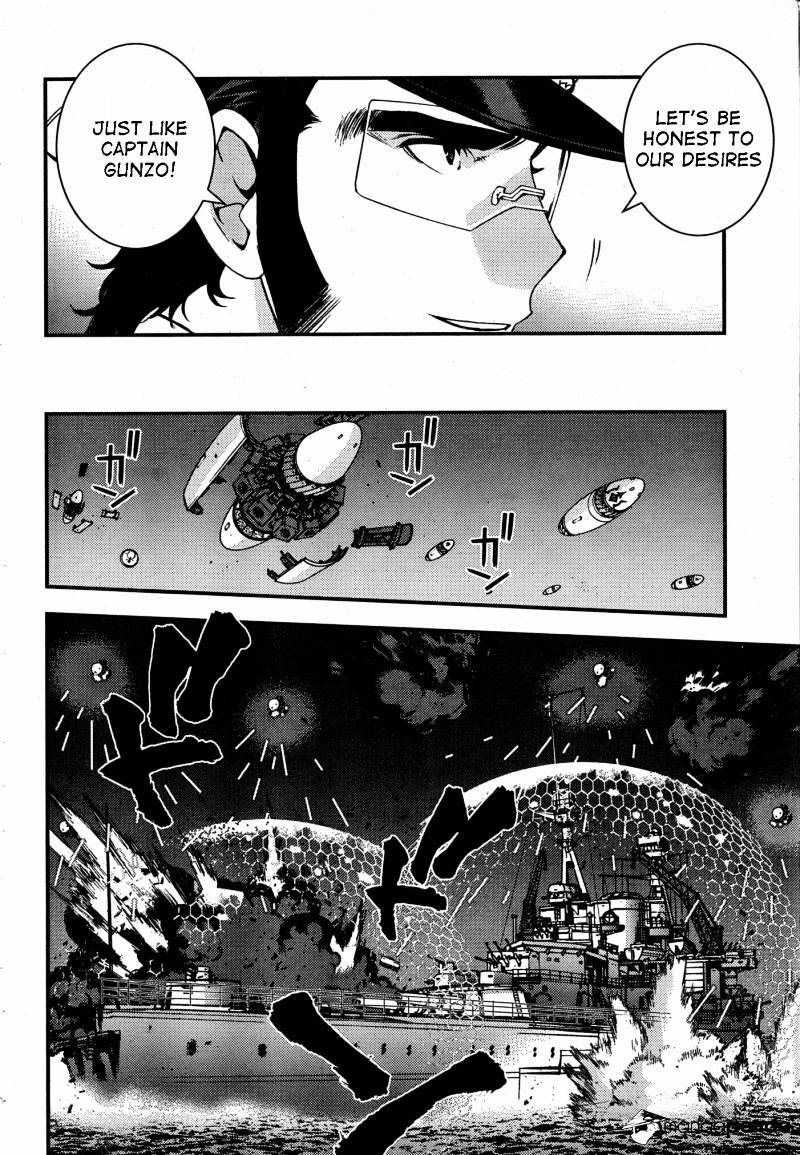 Aoki Hagane No Arpeggio Chapter 47 #16