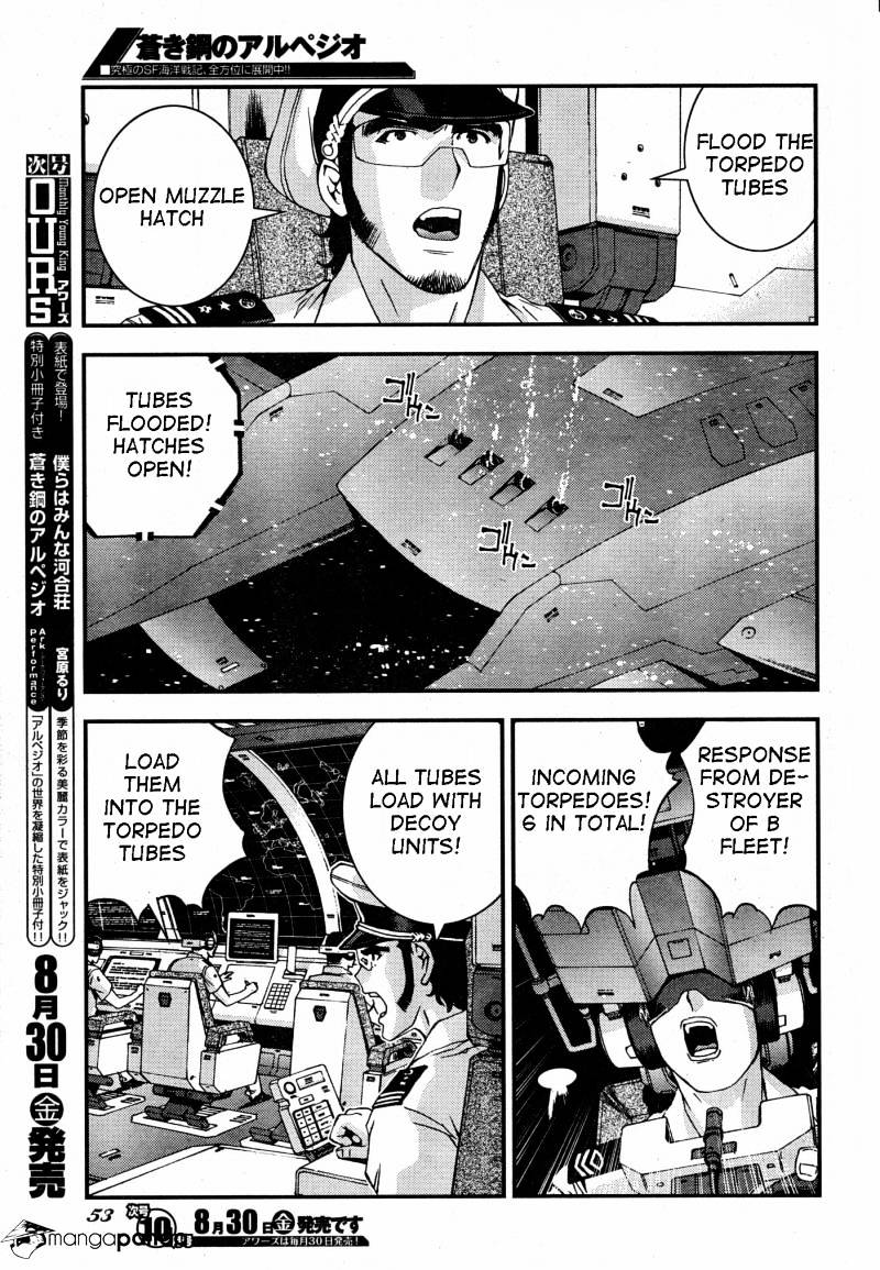 Aoki Hagane No Arpeggio Chapter 47 #19