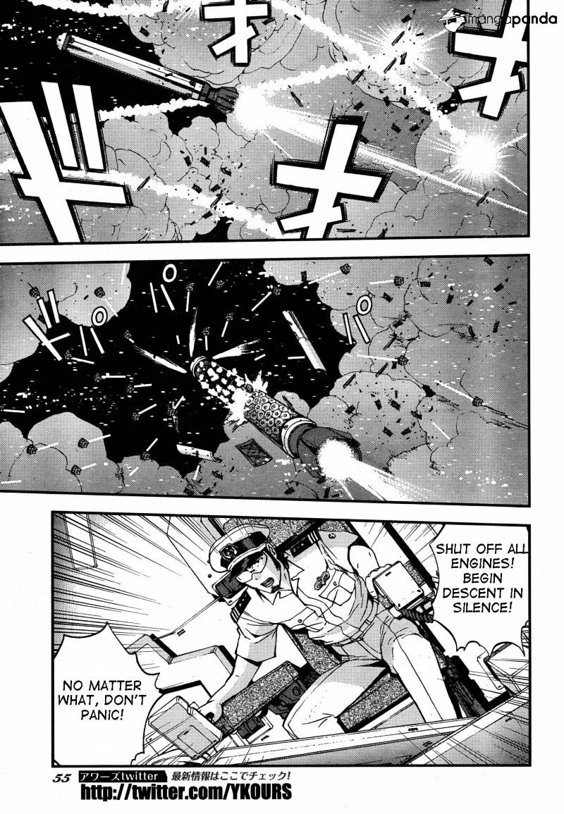 Aoki Hagane No Arpeggio Chapter 47 #21