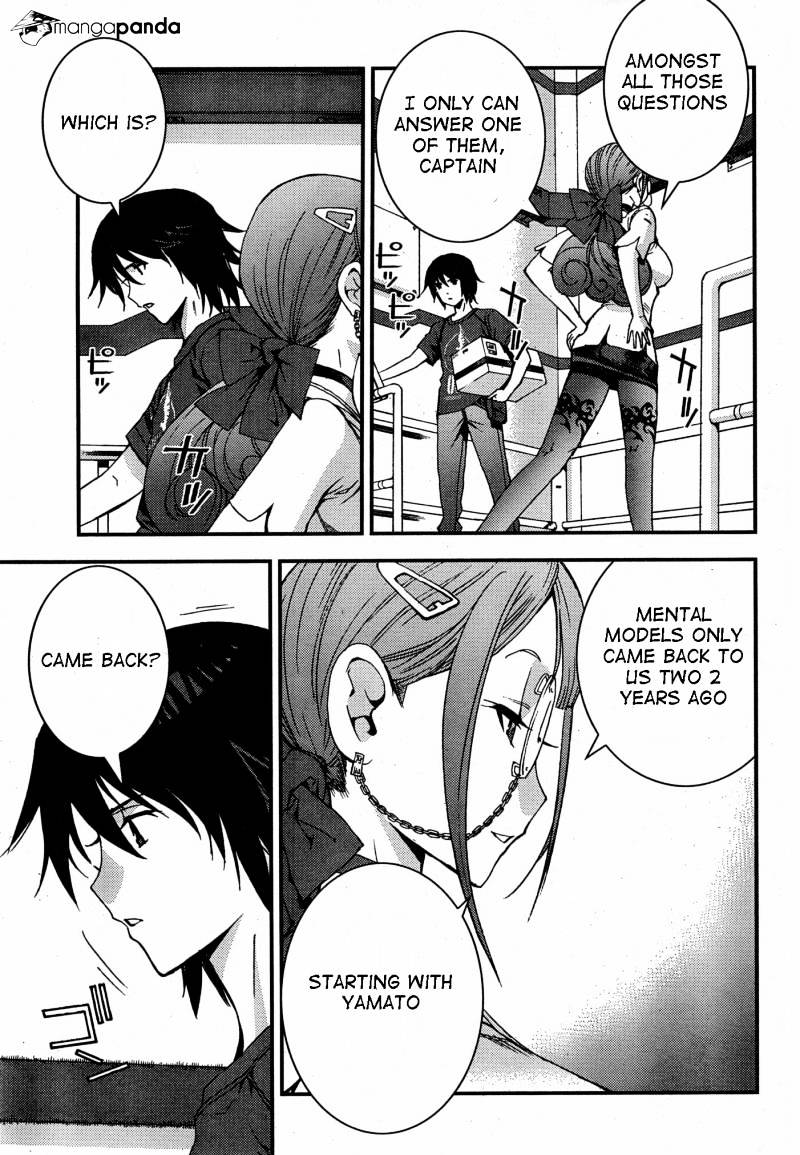 Aoki Hagane No Arpeggio Chapter 47 #25