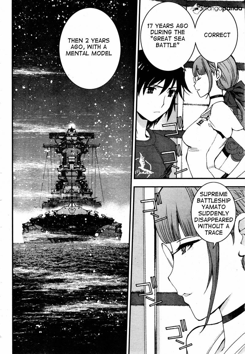 Aoki Hagane No Arpeggio Chapter 47 #26