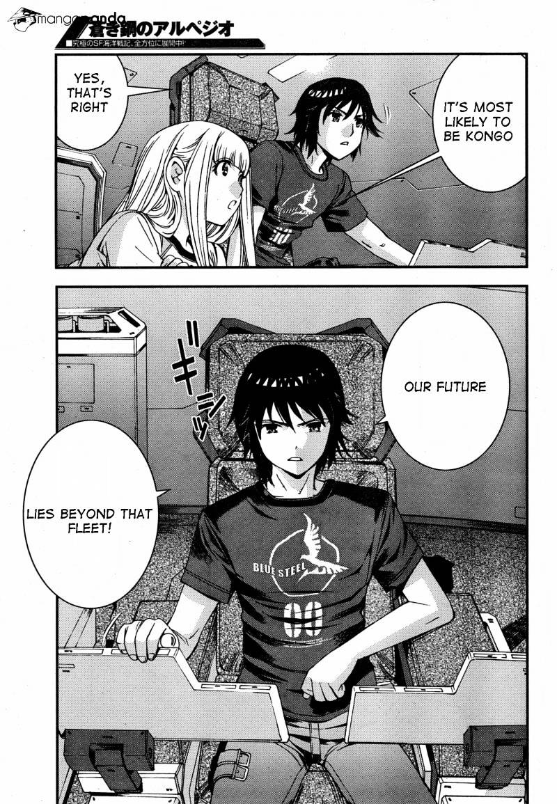 Aoki Hagane No Arpeggio Chapter 47 #29