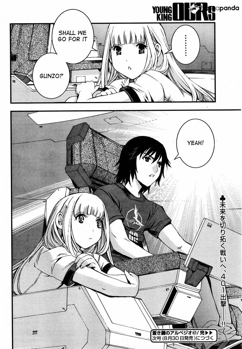 Aoki Hagane No Arpeggio Chapter 47 #30