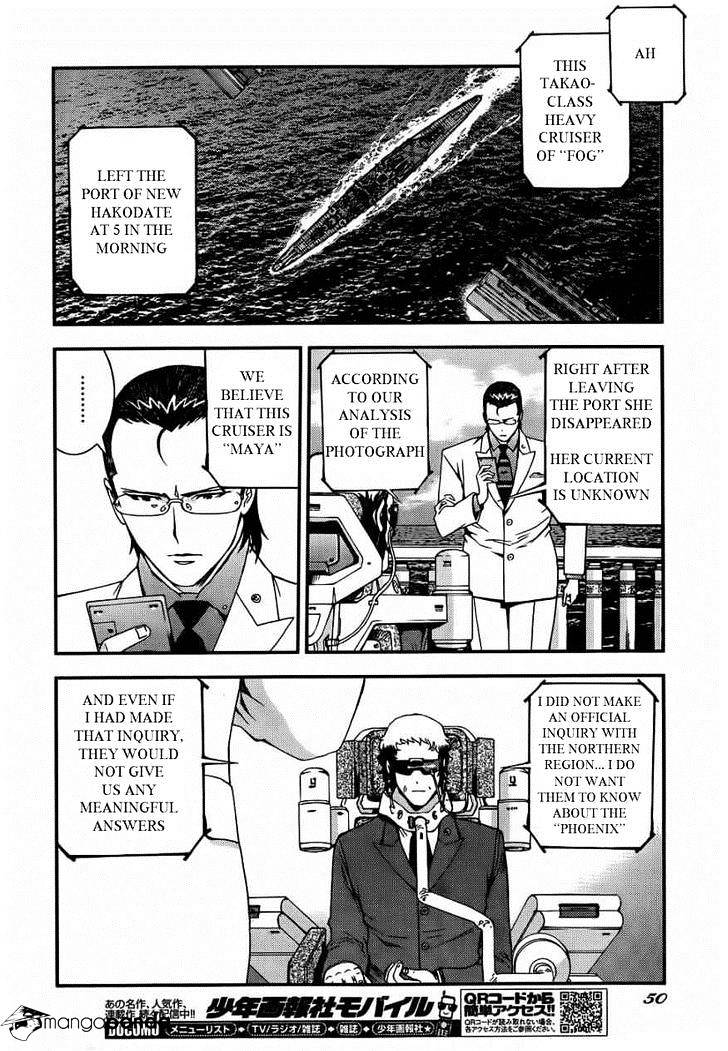 Aoki Hagane No Arpeggio Chapter 50 #6