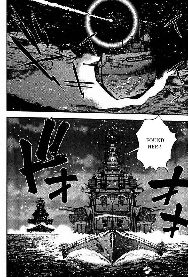 Aoki Hagane No Arpeggio Chapter 50 #22