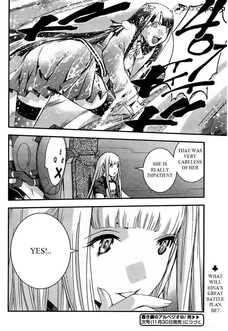 Aoki Hagane No Arpeggio Chapter 50 #30