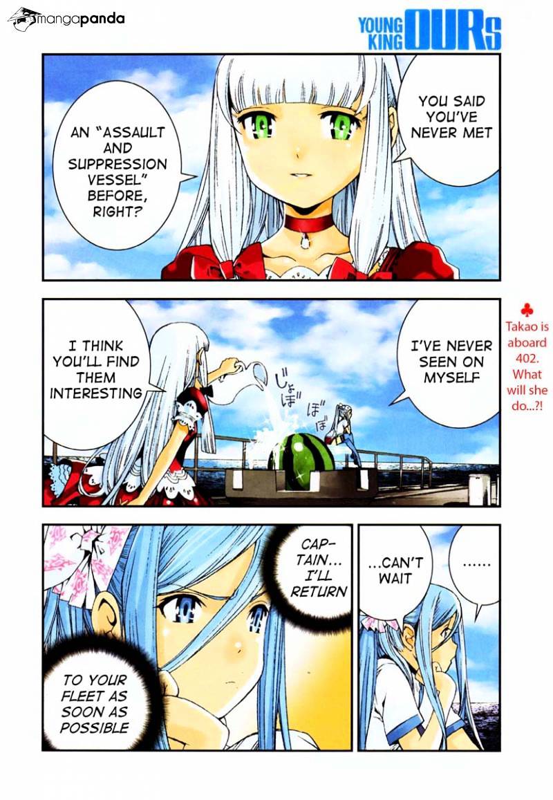 Aoki Hagane No Arpeggio Chapter 45 #7