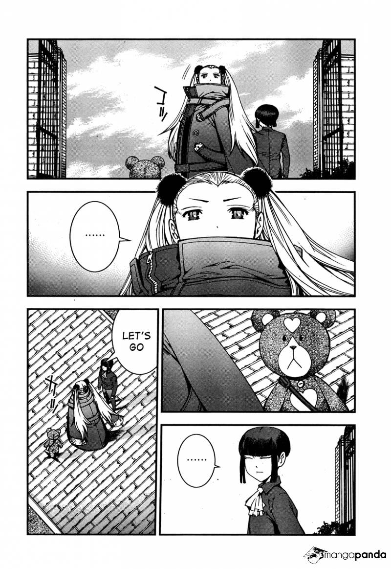 Aoki Hagane No Arpeggio Chapter 45 #11