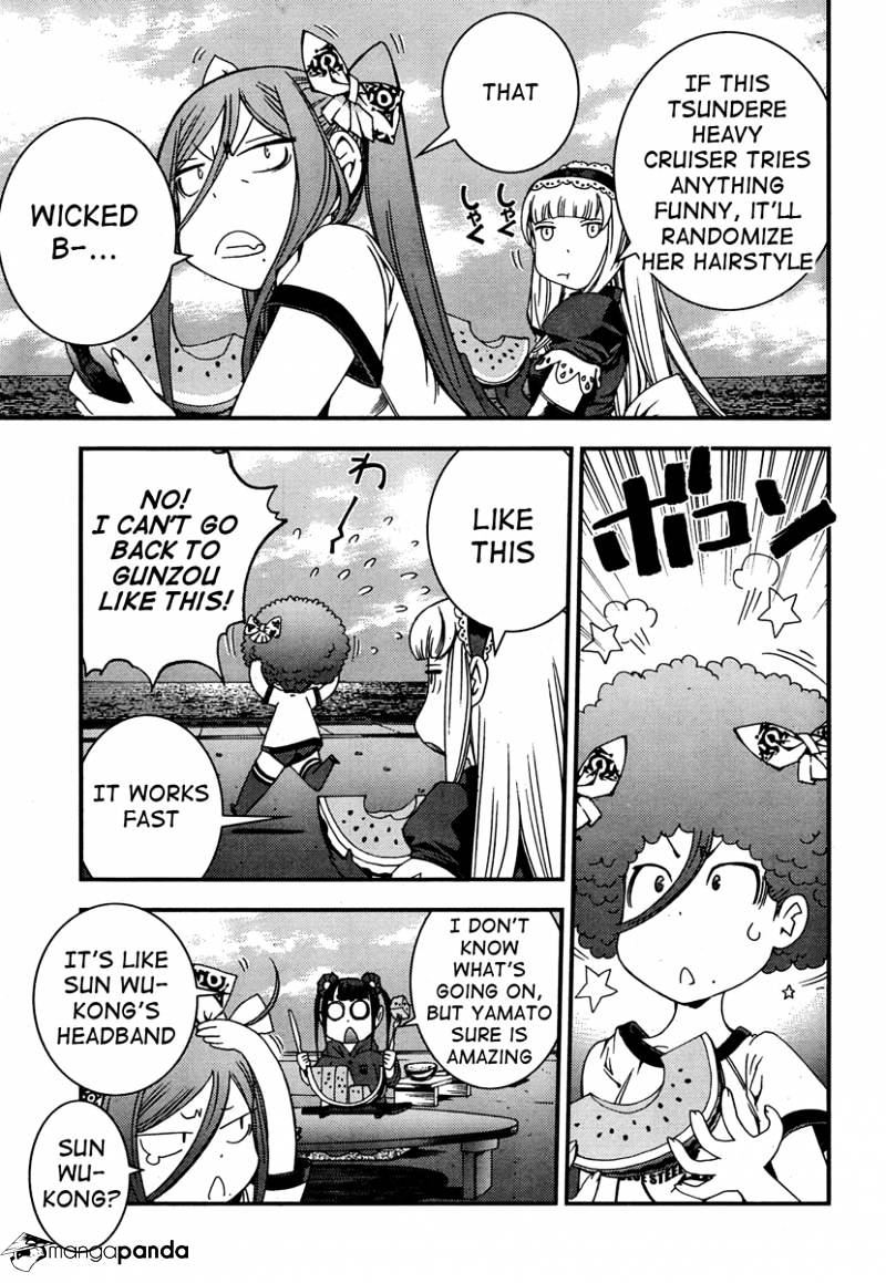 Aoki Hagane No Arpeggio Chapter 45 #23