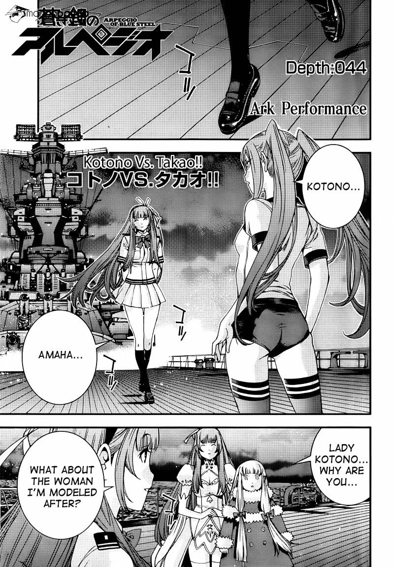 Aoki Hagane No Arpeggio Chapter 44 #1