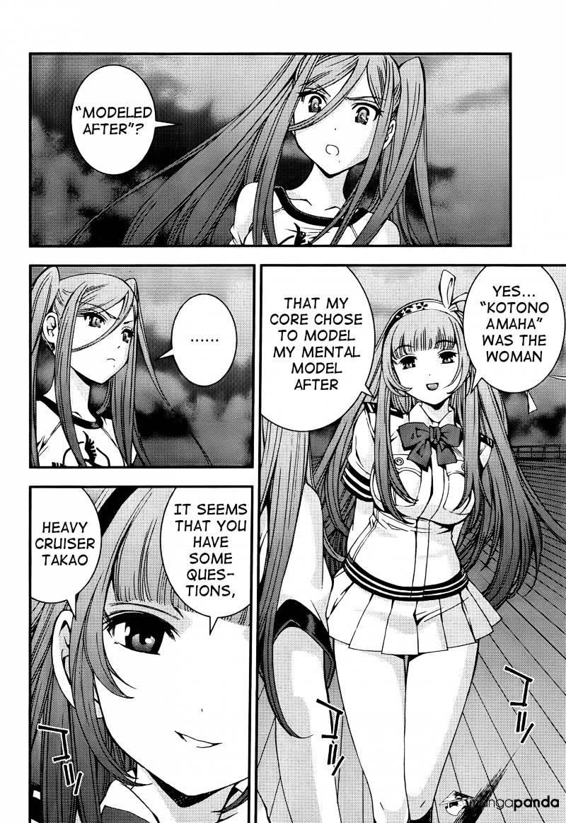 Aoki Hagane No Arpeggio Chapter 44 #2