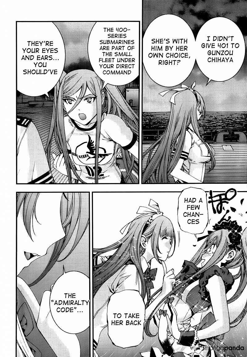 Aoki Hagane No Arpeggio Chapter 44 #8