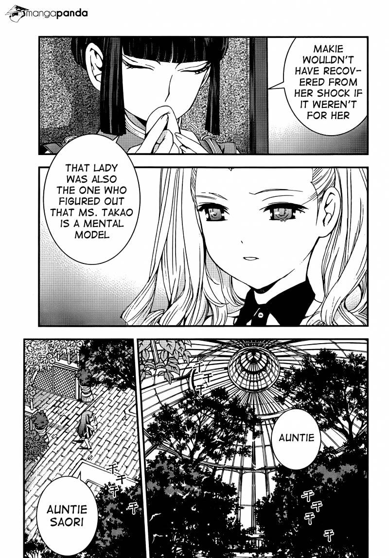 Aoki Hagane No Arpeggio Chapter 44 #29