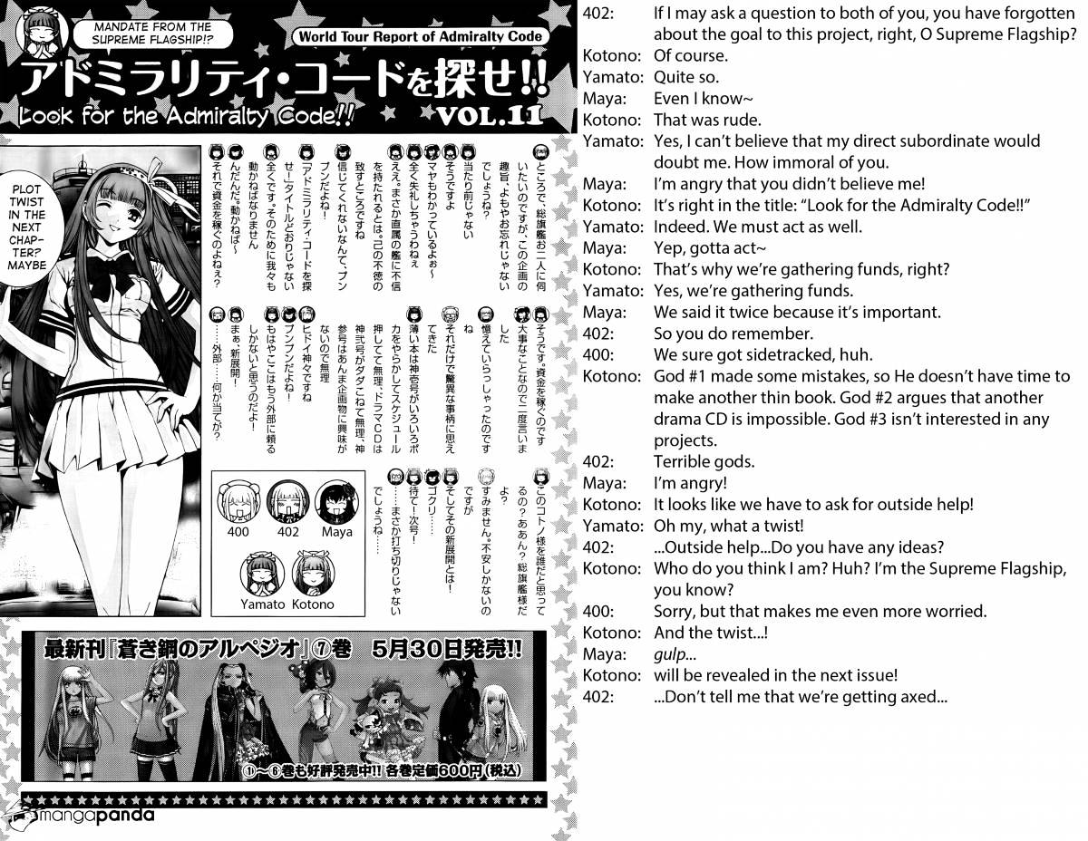 Aoki Hagane No Arpeggio Chapter 44 #31