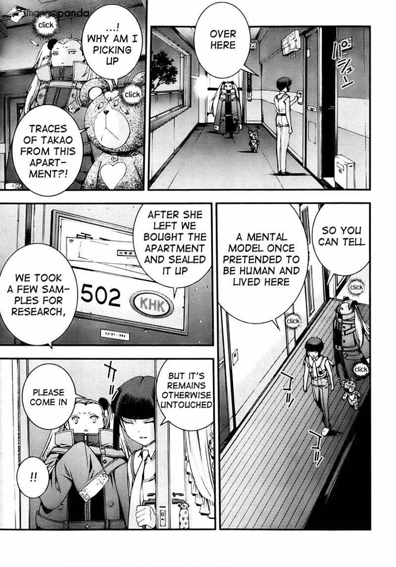 Aoki Hagane No Arpeggio Chapter 43 #14