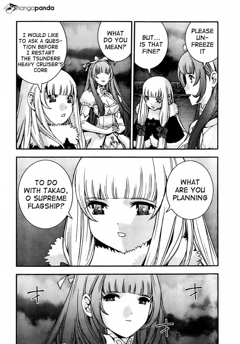 Aoki Hagane No Arpeggio Chapter 43 #17