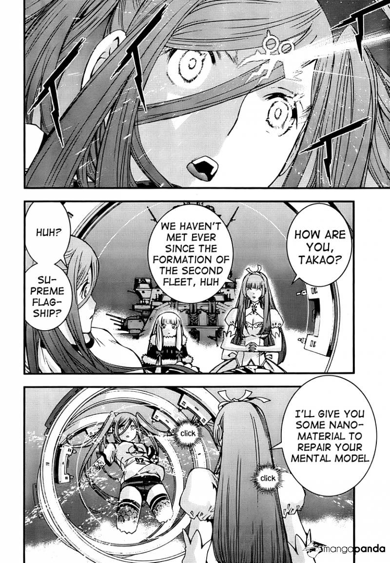 Aoki Hagane No Arpeggio Chapter 43 #19