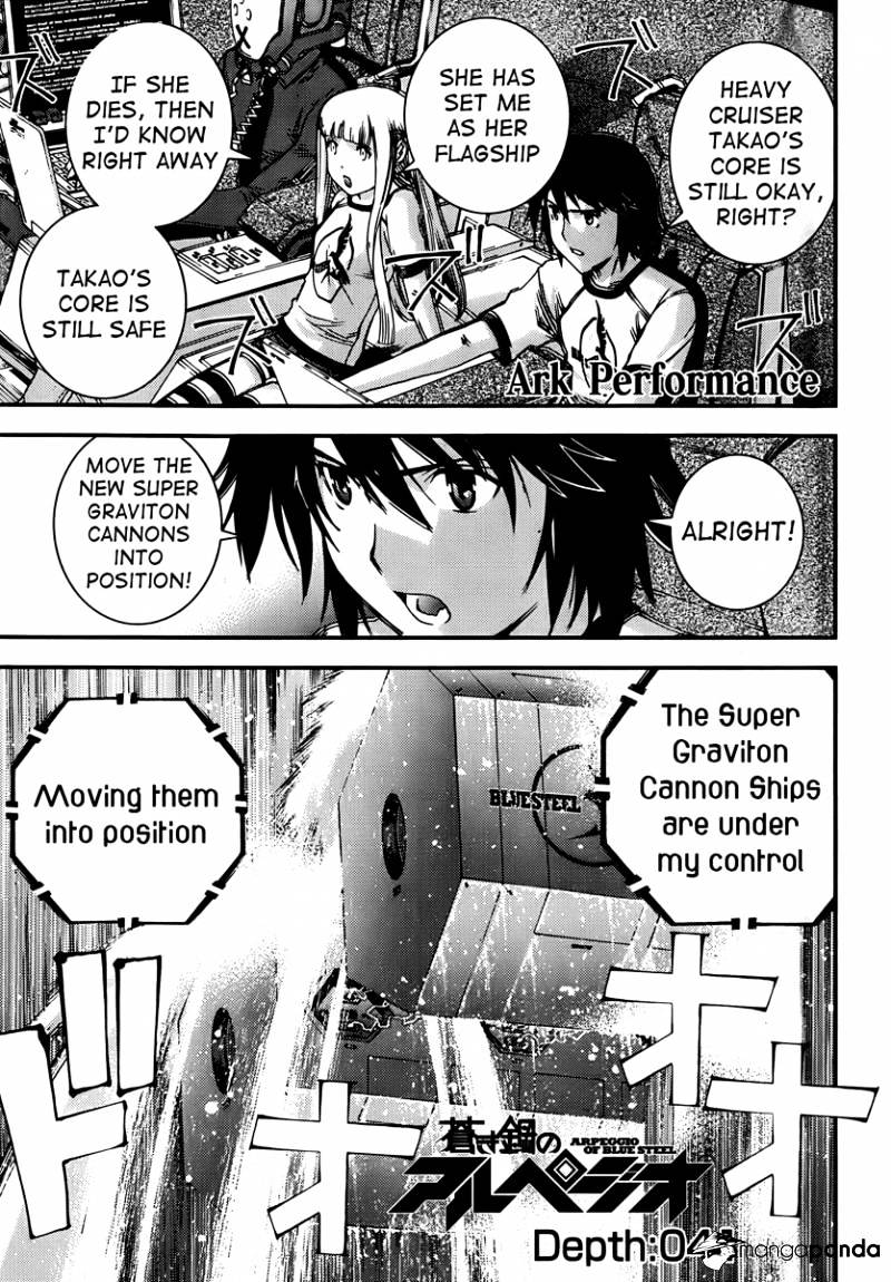 Aoki Hagane No Arpeggio Chapter 41 #1