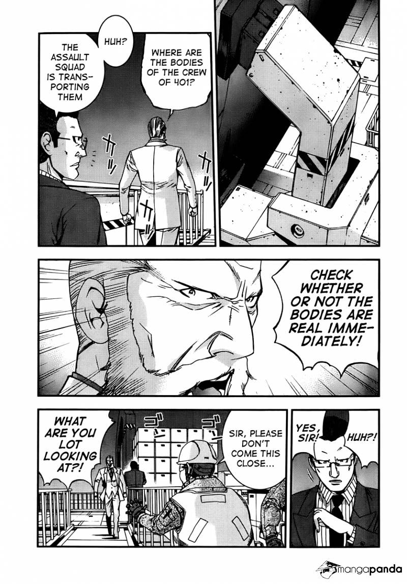 Aoki Hagane No Arpeggio Chapter 41 #20