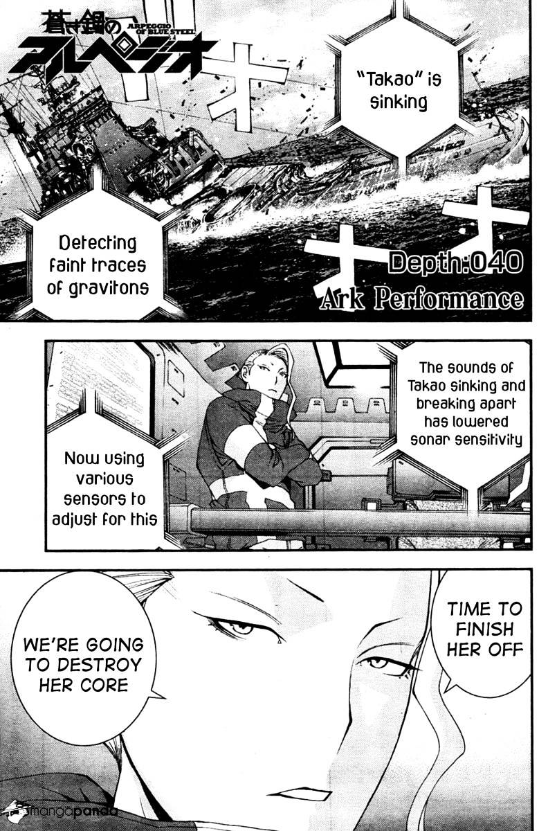 Aoki Hagane No Arpeggio Chapter 40 #1