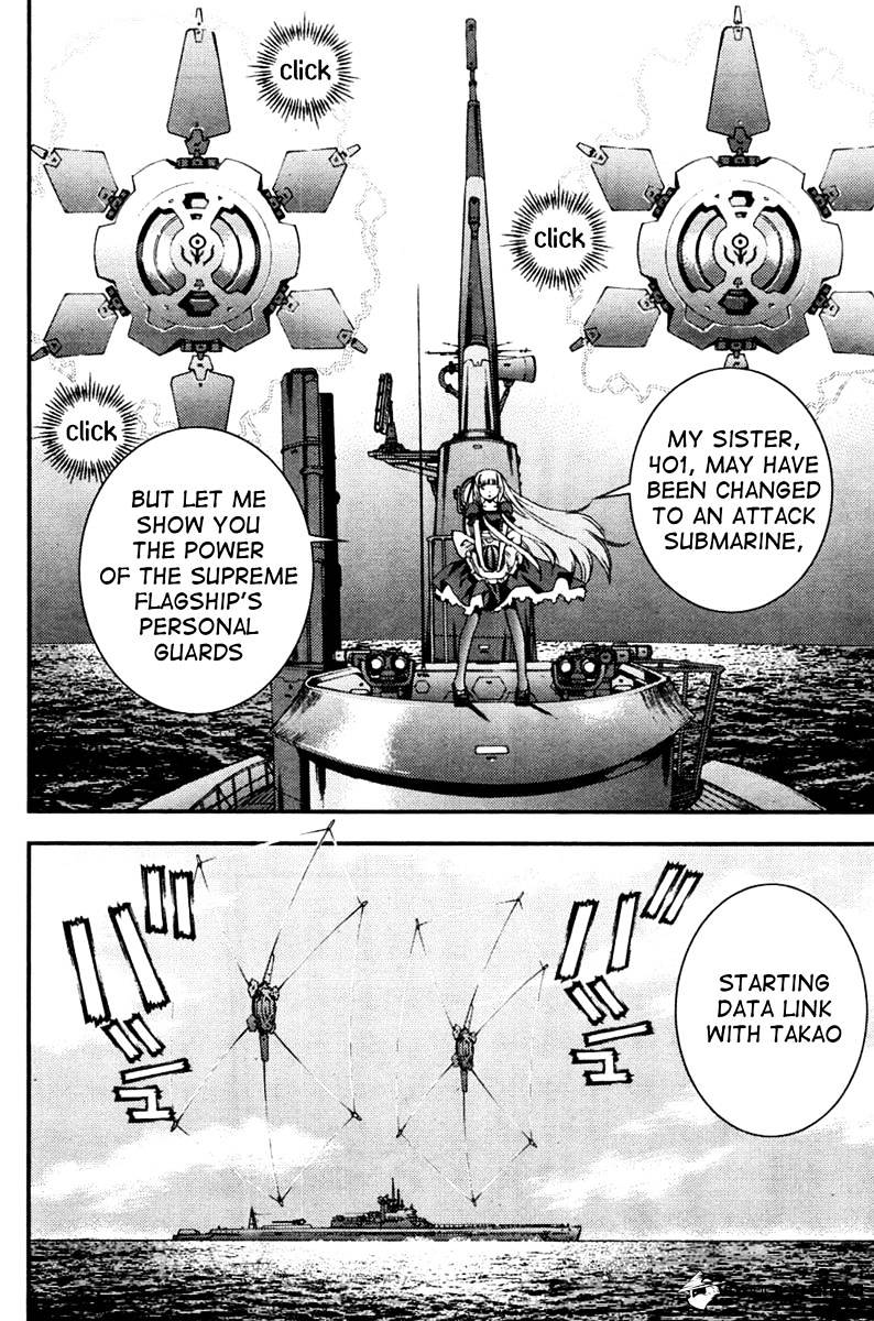 Aoki Hagane No Arpeggio Chapter 40 #14