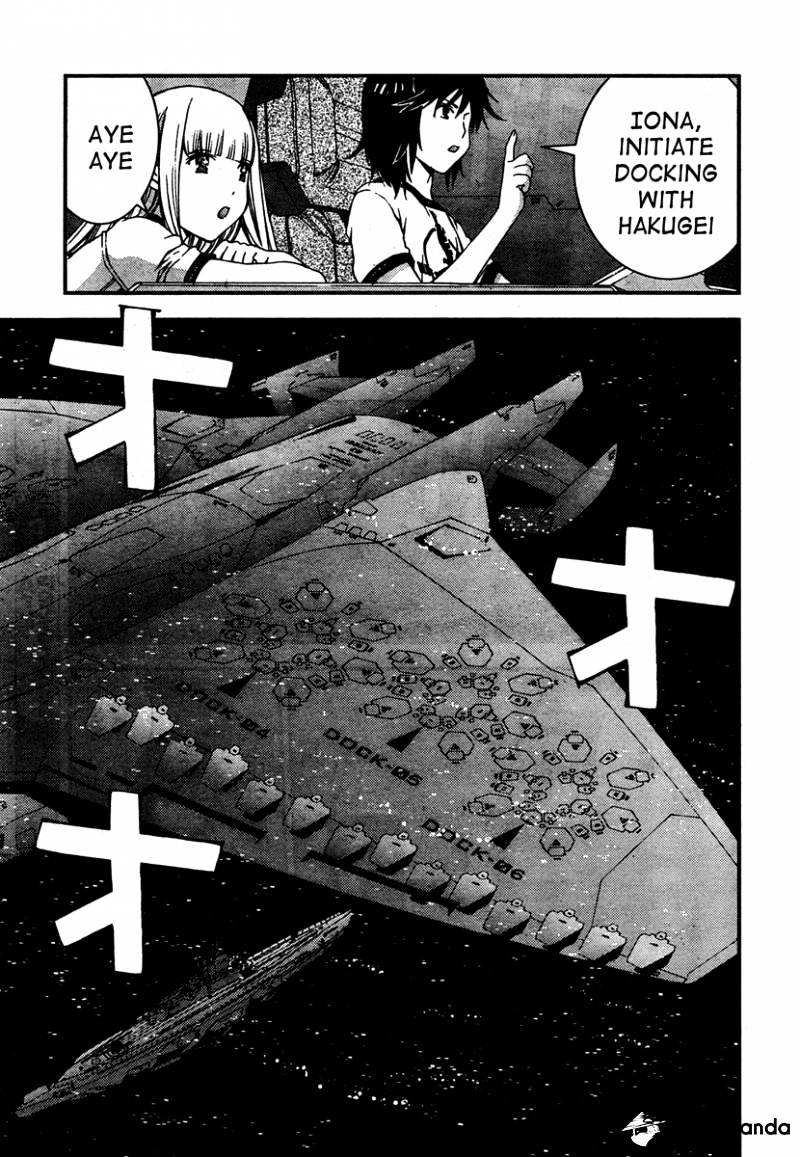 Aoki Hagane No Arpeggio Chapter 36 #4