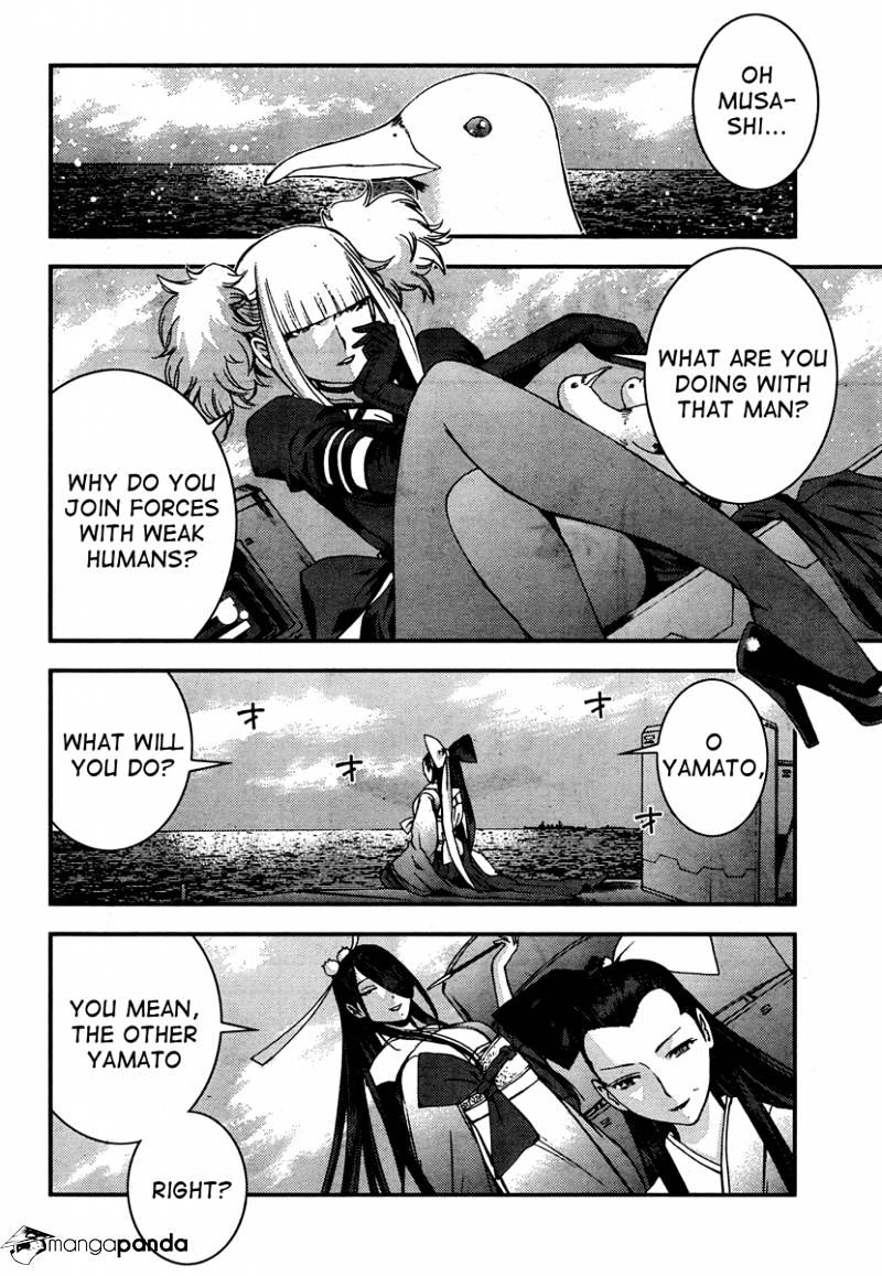 Aoki Hagane No Arpeggio Chapter 36 #21