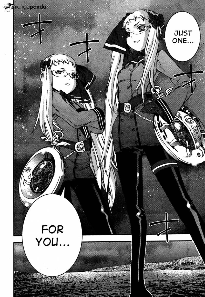 Aoki Hagane No Arpeggio Chapter 36 #29