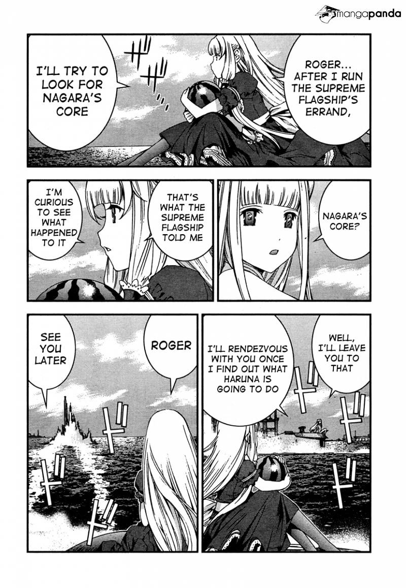 Aoki Hagane No Arpeggio Chapter 37 #5