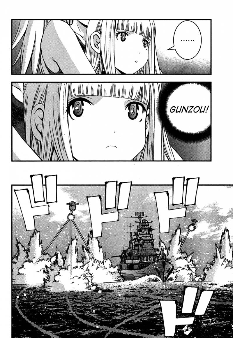 Aoki Hagane No Arpeggio Chapter 37 #13