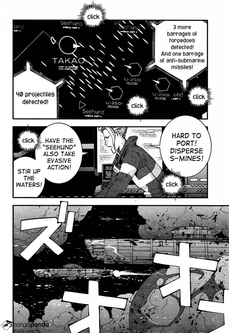 Aoki Hagane No Arpeggio Chapter 37 #23