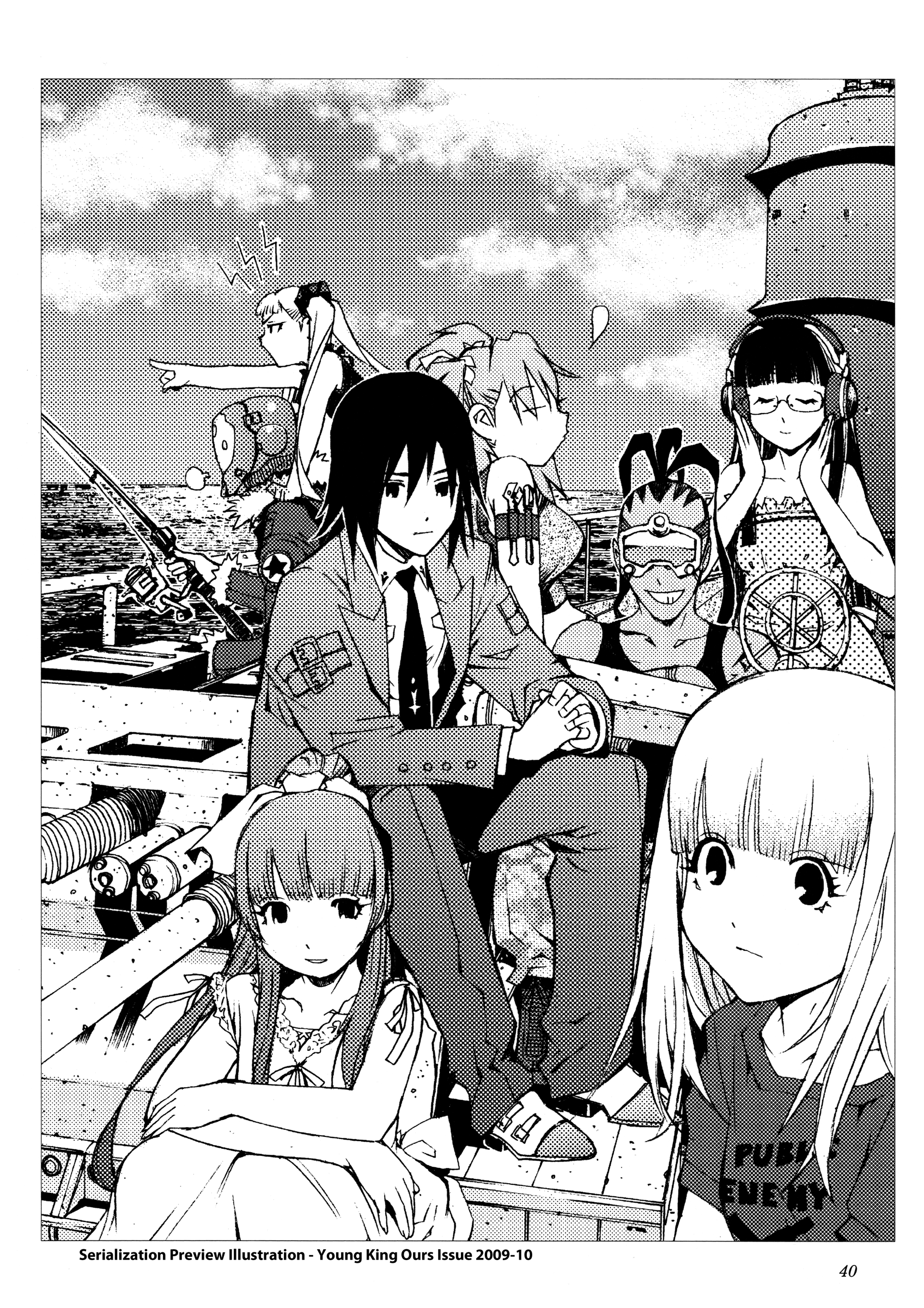 Aoki Hagane No Arpeggio Chapter 34.6 #14