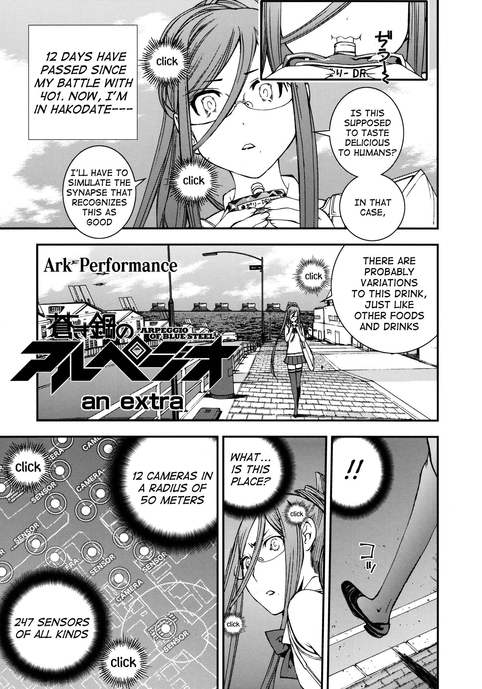 Aoki Hagane No Arpeggio Chapter 34.6 #19