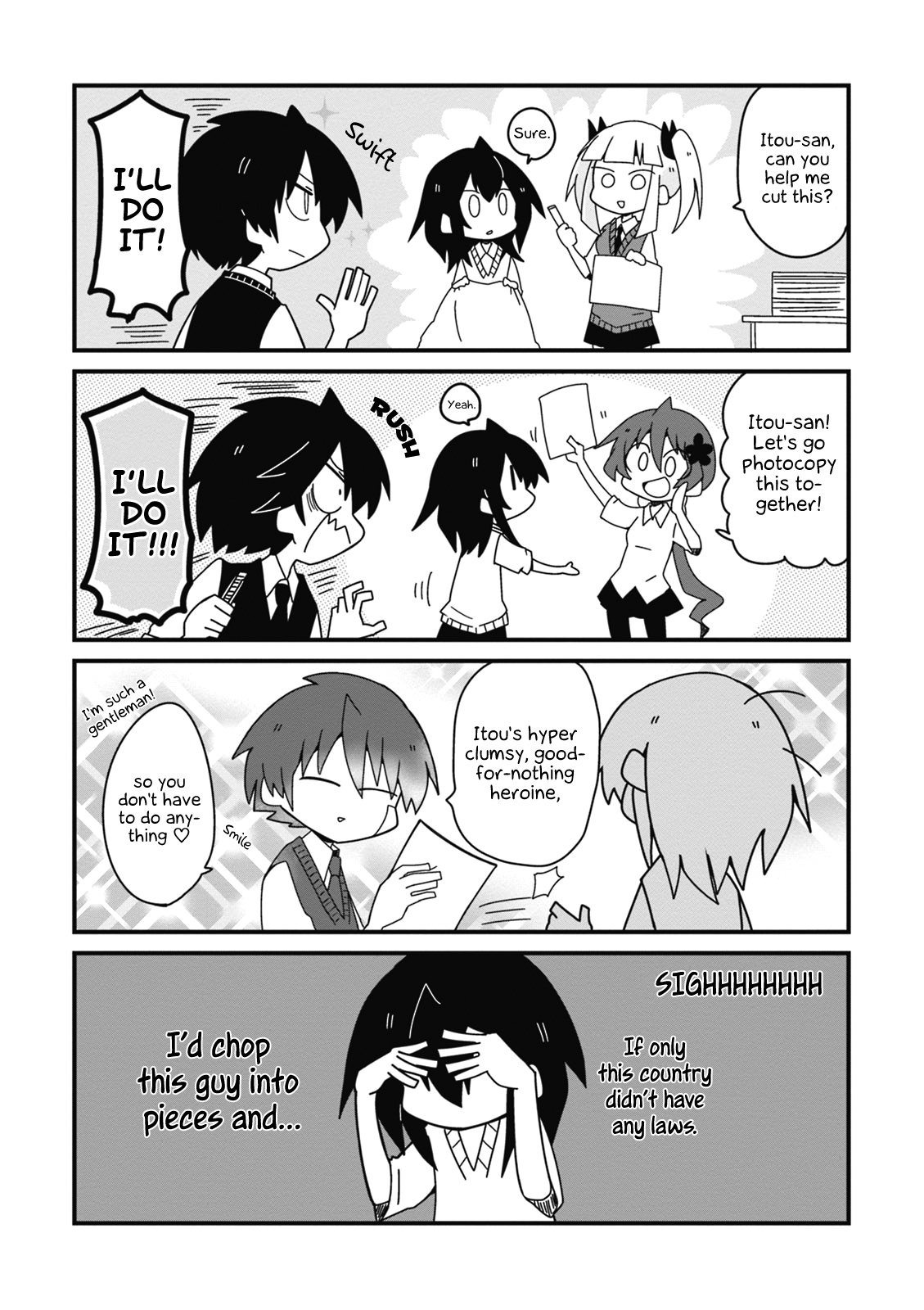 Why Naitou Chapter 19 #5