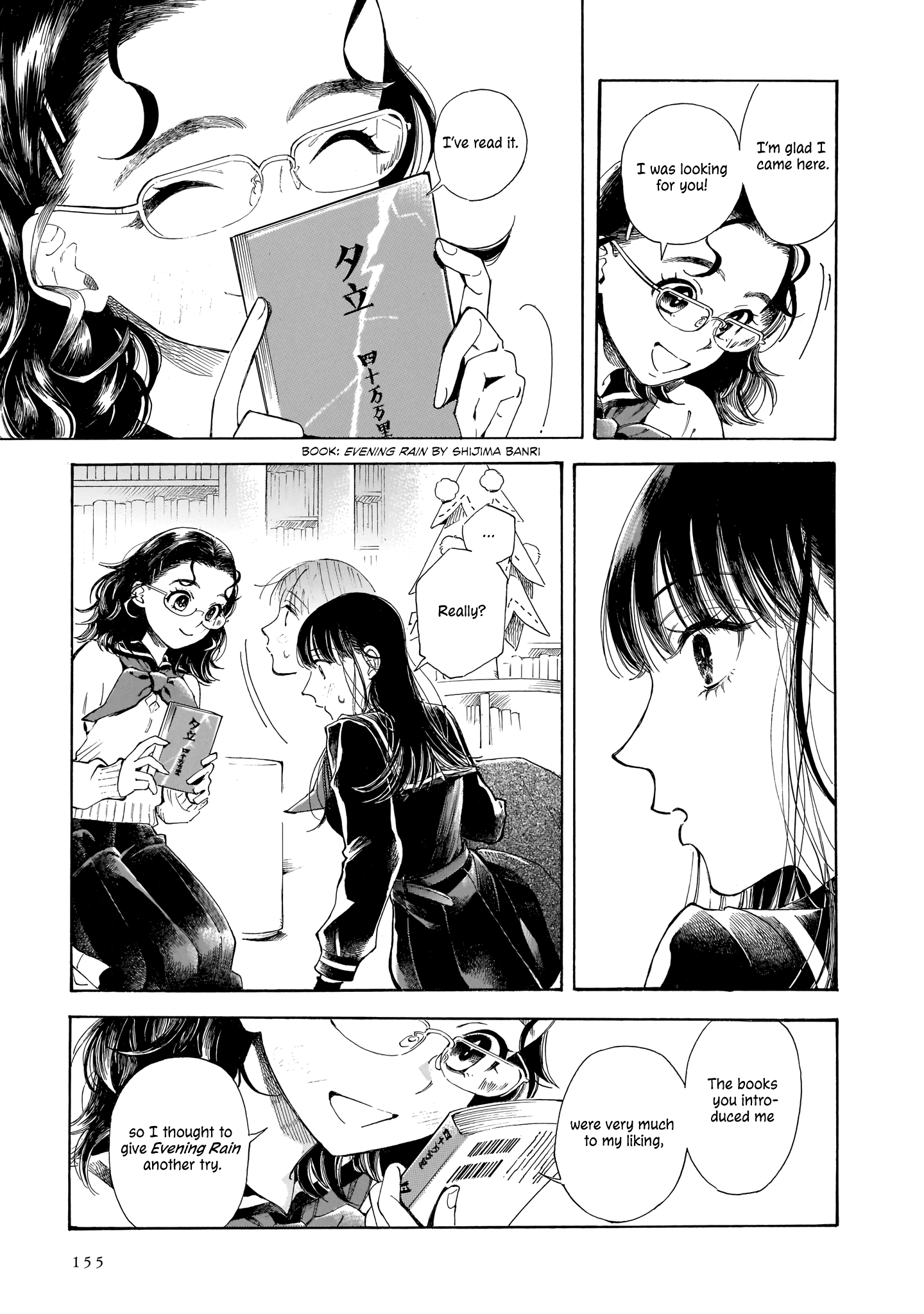 Sensei, Kongetsu Dou Desu Ka Chapter 5 #21