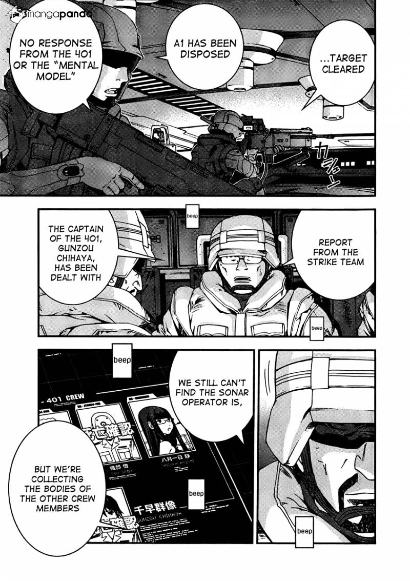 Aoki Hagane No Arpeggio Chapter 32 #8