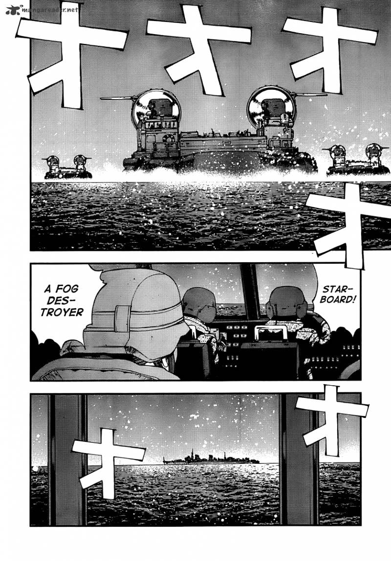 Aoki Hagane No Arpeggio Chapter 30 #25