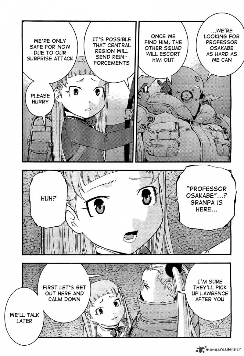 Aoki Hagane No Arpeggio Chapter 28 #18