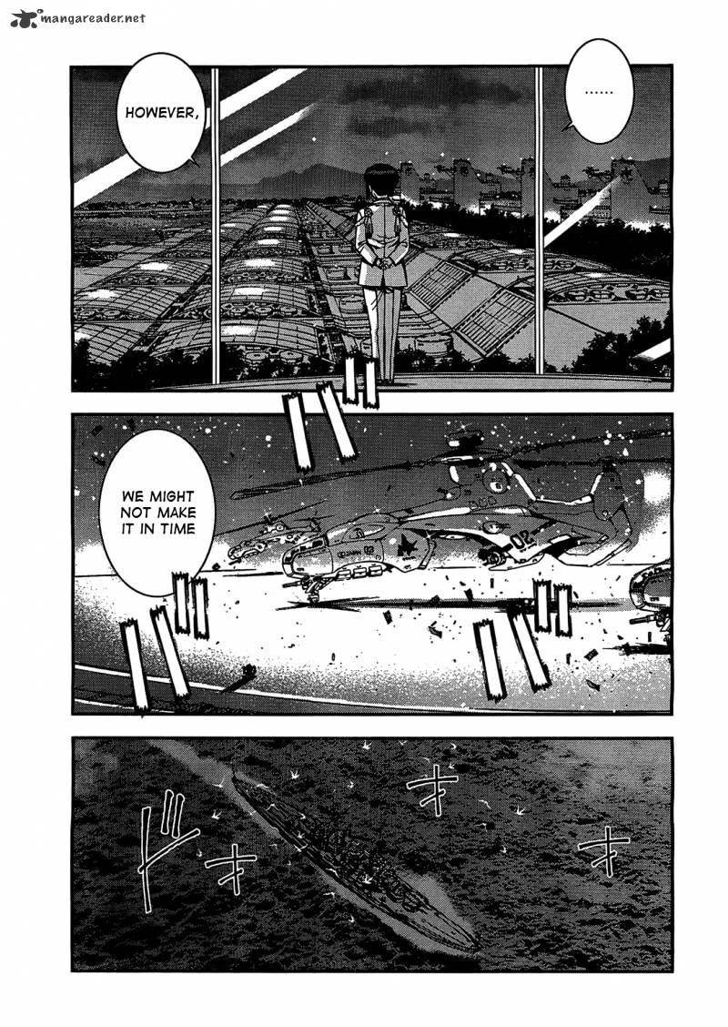 Aoki Hagane No Arpeggio Chapter 23 #12