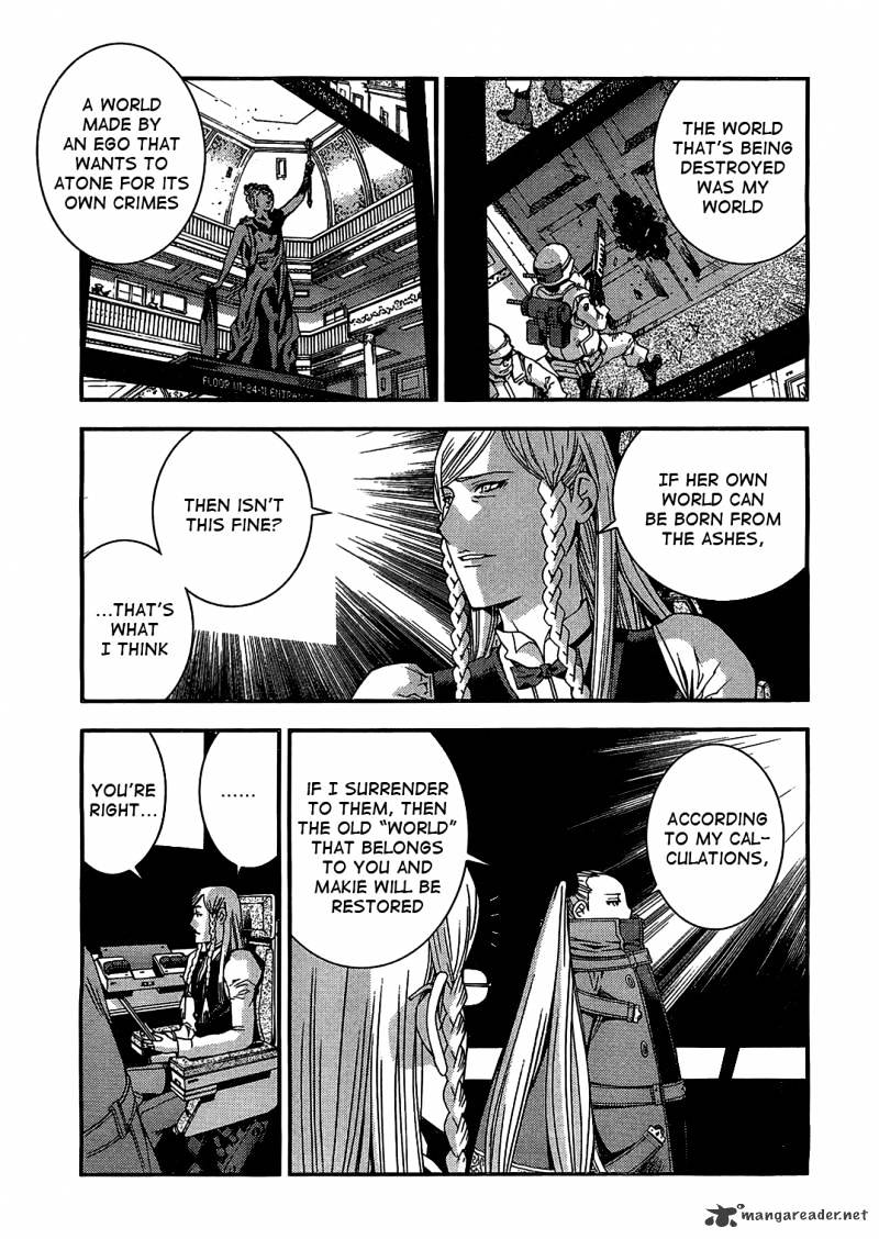 Aoki Hagane No Arpeggio Chapter 24 #20