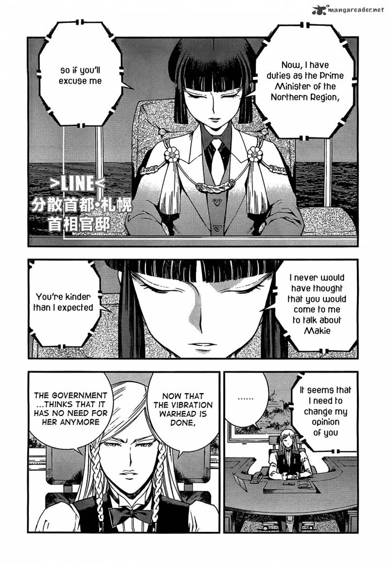 Aoki Hagane No Arpeggio Chapter 21 #24