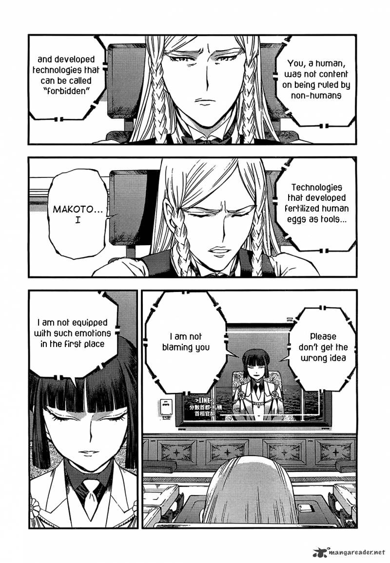 Aoki Hagane No Arpeggio Chapter 21 #27