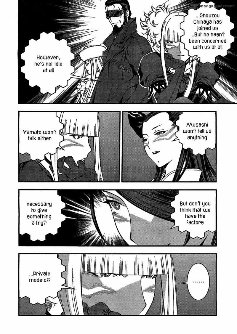 Aoki Hagane No Arpeggio Chapter 22 #12