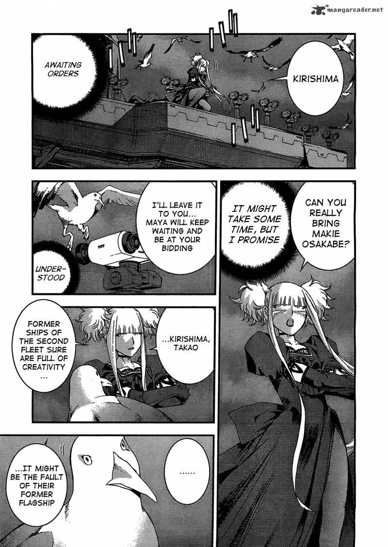 Aoki Hagane No Arpeggio Chapter 22 #13