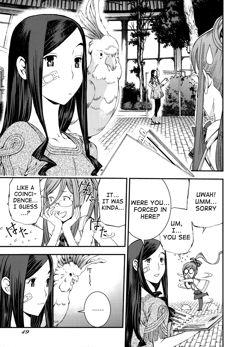 Aoki Hagane No Arpeggio Chapter 17.5 #49